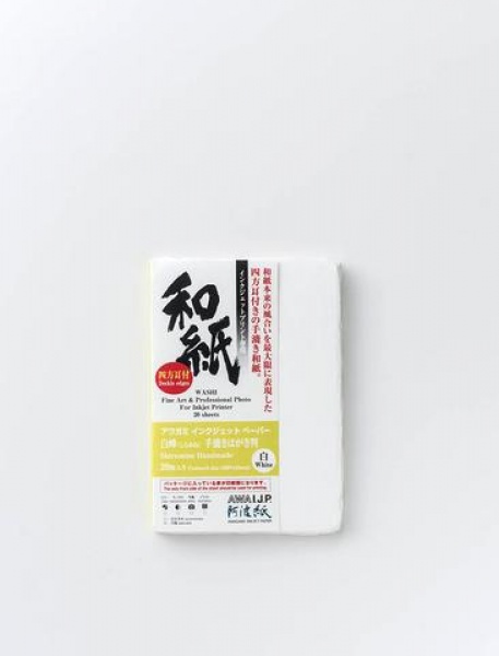 Shiramine 260 g/m² cartes postales 10x14,5cm 20f.