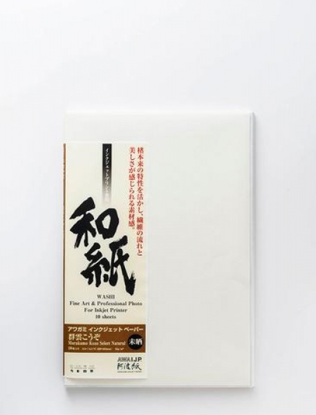 Murakumo Kozo Select naturel 42 g/m² A4 20f.