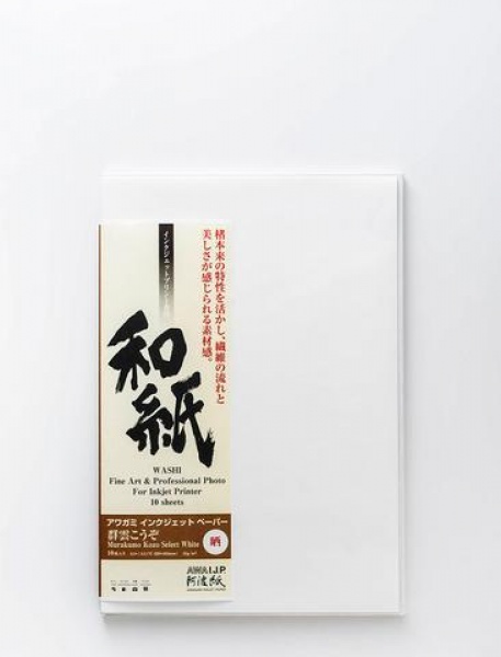 Murakumo Kozo Select blanc 42 g/m² A4 20f.