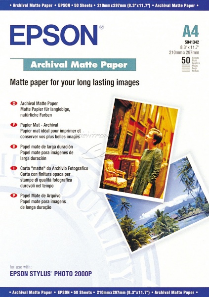 Papier Mat Archival A4 (50f./192g)