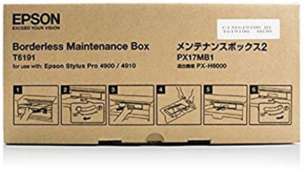 Bloc récupérateur d'encre sans marge SP4900/SC-P5000