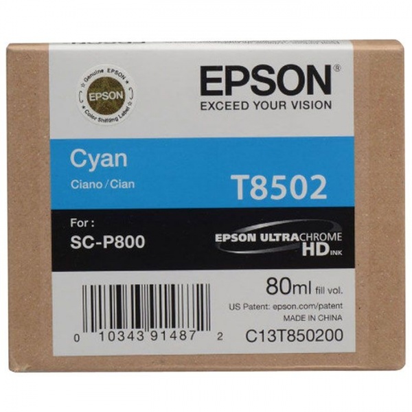 Encre Pigment Cyan SC-P800 (80ml)