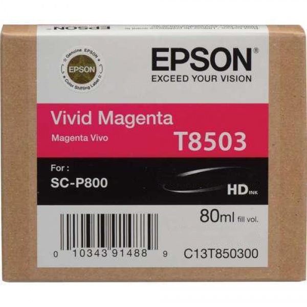 Encre Pigment Vivid magenta SC-P800 (80ml)
