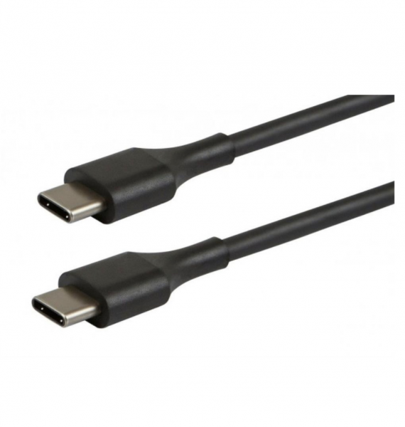 Câble USB-C vers USB-C Mâle 1m