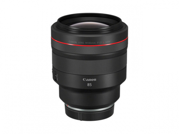 Objectif RF 85mm f/1,2L USM