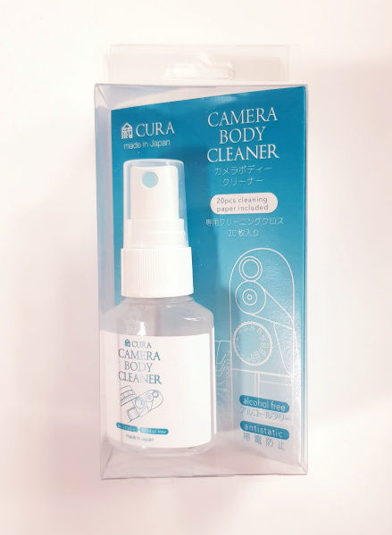 Kit de nettoyage CURA pour boitier photo 30mL, 20f.